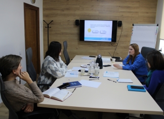 Instruiri privind evaluarea psihologică a copilului de 0-6 ani