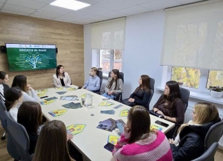 Elevii Colegiului de Industrie Ușoară din Bălți au vizitat Centrul Barnahus Nord în contextul campaniei de sensibilizare #educatiaNUdoare, desfășurată de CNPAC între 1 și 19 noiembrie